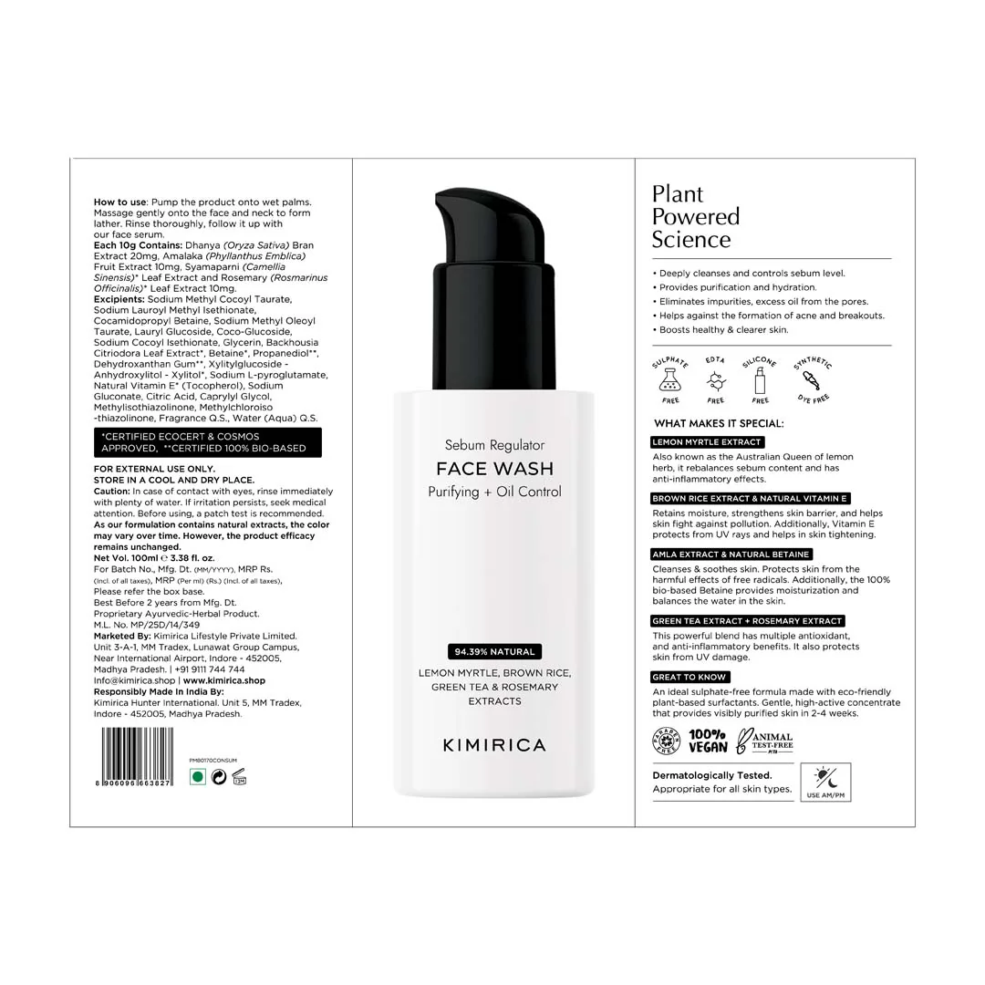 Acne Defense Set - Image 10