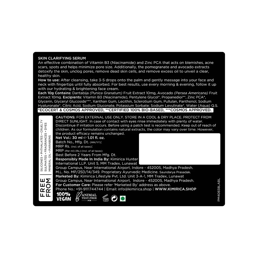 Acne Defense Set - Image 9