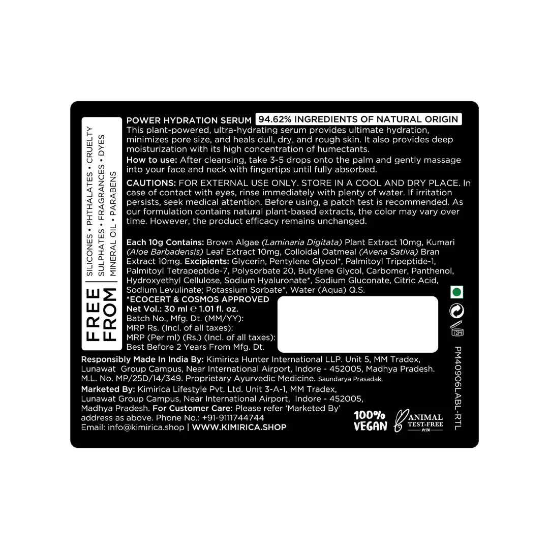 Hyaluronic Acid Hydrating Serum - Image 10