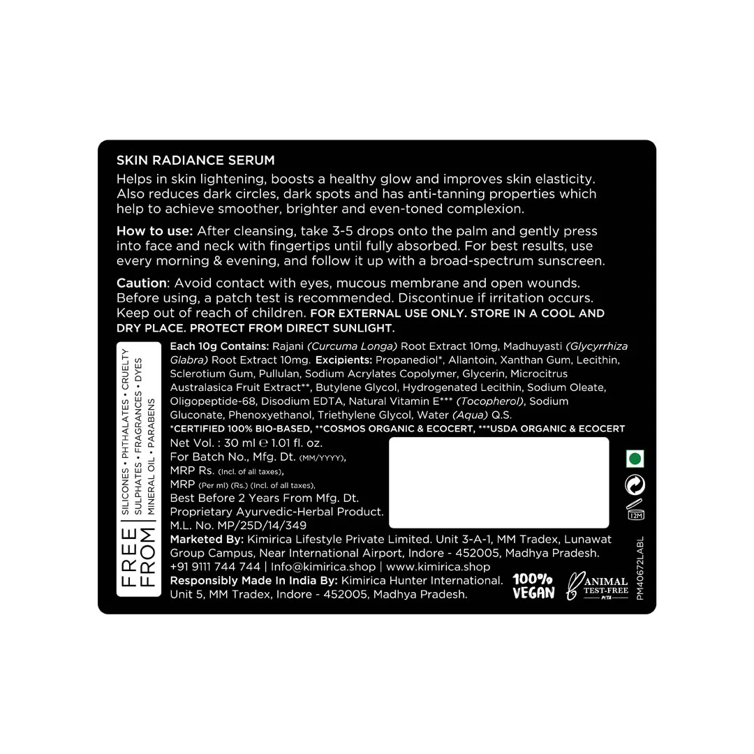 The Advanced Brightening Set - Image 10